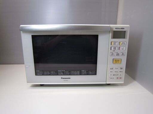 Panasonic パナソニック  オーブンレンジ  NE-MS231  2014年製