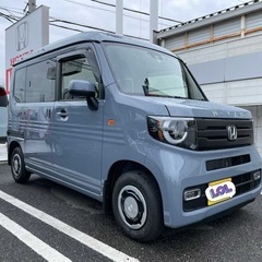 スポット案件
