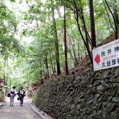 【10月奈良きもの遊びイベント】 桜井市三輪・大神神社 − 奈良県