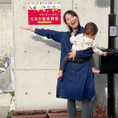 【芸術の秋♪】キッズピアノとクラリネットの音楽教室生徒募集中！の画像