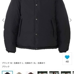 THE NORTH FACE ND92361 ブラック M
