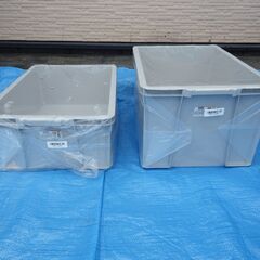 未使用 コンテナ 2個セット THC-64B-GY THC-44...