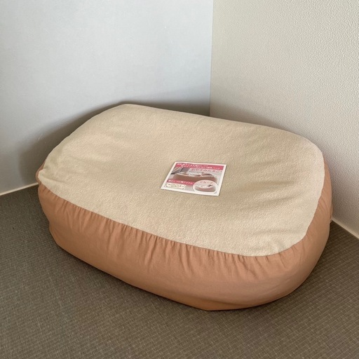 おやすみたまご Cカーブ ベビー用寝具