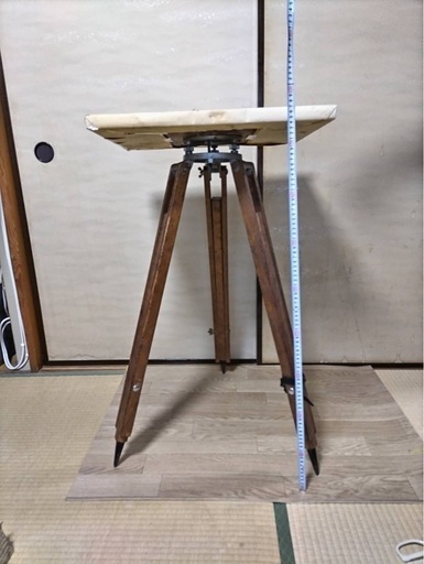 測量用・平板と三脚　レトロ