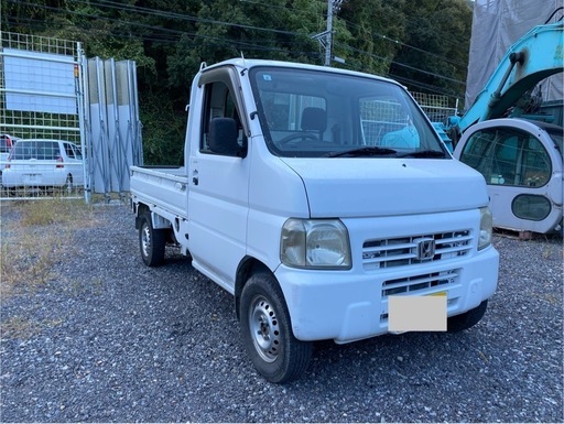 今日明日限定金額、アクティー　4wd 車検長い