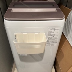 【美品】2018年製Panasonic 洗濯機NA-FA70H5-P