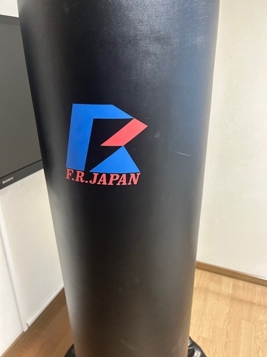 ファイティングバッグ