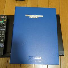 TZ-BDT910P　中古の画像