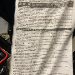 【無料】jeep ベビーカー差し上げます！の画像