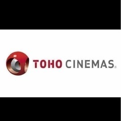 TOHO 映画　クーポン