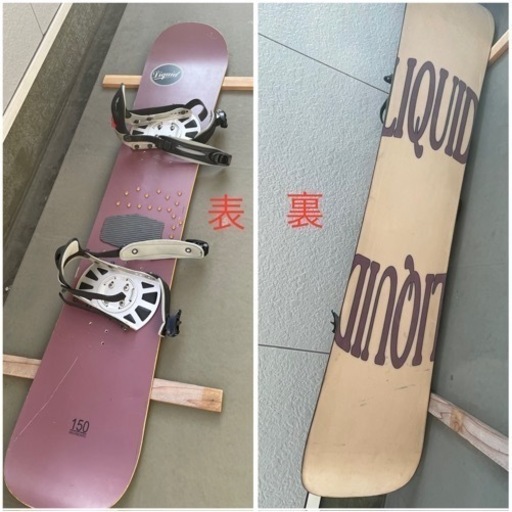 スノーボードセット　(板.靴)