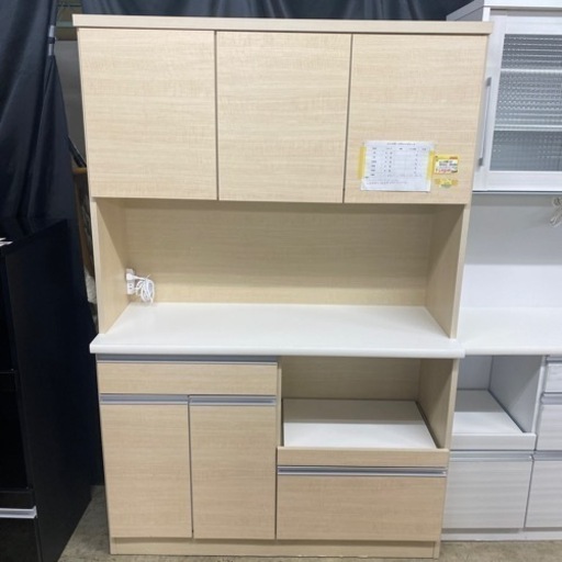 レンジボード ホワイト ナチュラル 食器棚