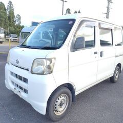 鹿児島発★ダイハツ ハイゼットカーゴ★S320V H18年式 A...
