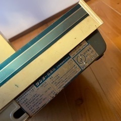 昭和レトロ SANYO サンヨー 扇風機 EF-68Qお座敷扇 羽根径30㎝ 青羽根 レトロ 家電 アンティーク の画像
