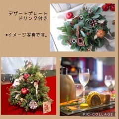 井尻駅すぐほおずきでフラワーレッスン♡の画像