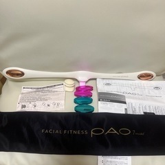 ダイエット 小顔 美顔 顔ダイエット フェイシャルフィットネスP...