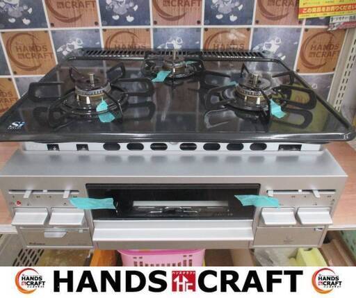 パロマ P1633A0WHV ビルドインLPガスコンロ 23年 中古品 ※動作未確認 現状品 【ハンズクラフト宜野湾店】