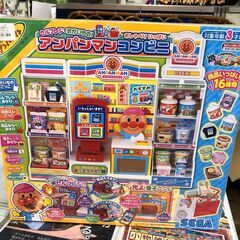 おもちゃ セルフレジでおかいもの！おしゃべりいっぱいアンパンマン...