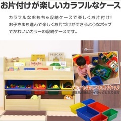 国産 子供用子供部屋 オモチャ入れ 本棚 の画像