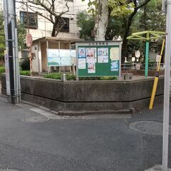 ♬中川沿いをみんなでお散歩😀♪　10月26日　13時から14時半頃まで