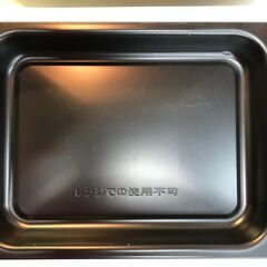 バルミューダ　オーブンレンジ　KO4A-WH　2021年製　中古の画像