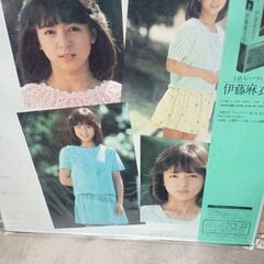 (中古 LPレコード)夢の入口‐伊藤麻衣子