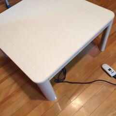 【値下げしました】コタツテーブル　白色　家具　ヒーター　2019年式の画像