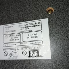 【値下げしました】コタツテーブル　白色　家具　ヒーター　2019年式の画像