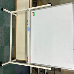 ホワイトボードの画像