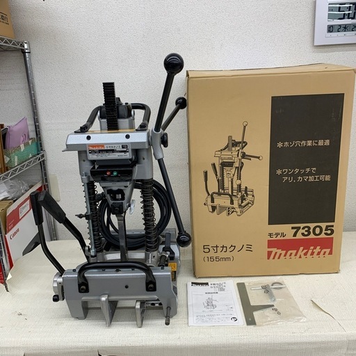 電動工具　5寸カクノミ　モデル7305　makita ※2400010435966