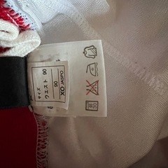 バスケ服♪バスパンの画像