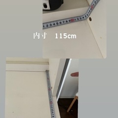 ニトリ　食器棚の画像