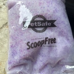 ペットトイレの臭い取り