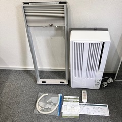 Q早い発送‼️新品級2022年製‼️窓枠リモコン付‼️冷えます‼️コイズミ窓用エアコン‼️ ルームエアコン（冷房除湿専用） KAW-1622/W｜窓用エアコン｜シーズン
