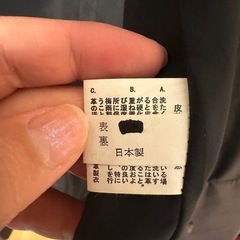 Jaleco リアルレザー　フード付ロングコートの画像