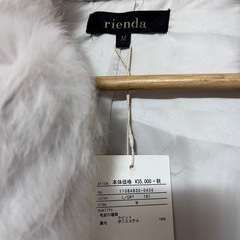 rienda ラビット毛皮コートの画像