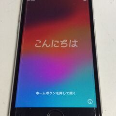【RKGSF-53 オ】特価Apple iPhoneSE（第3世代） 64GB スターライト MMYD3J/A AU SIMロックなし 中古品