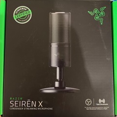 RAZER SEIREN X