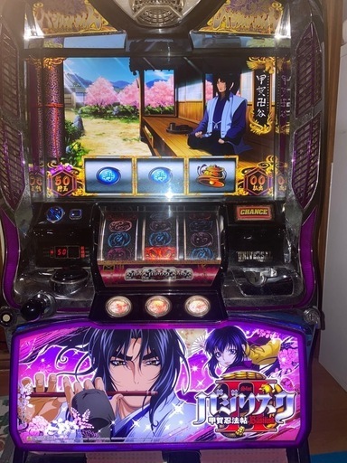 スロット バジリスクⅡ 　甲賀忍法帖⭐︎不要機付 ※引き取り限定