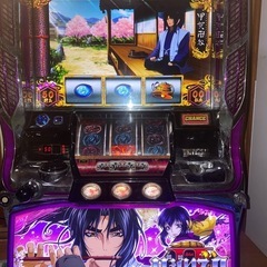 スロット バジリスクⅡ 甲賀忍法帖⭐︎コイン不要機付 ※引き取り限定