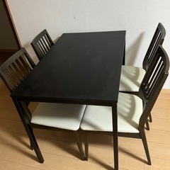 ダイニングテーブル　椅子×4
