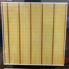 竹垣風たてず　 高さ184cm幅245cm 未使用品　天然すだれ