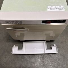【TAIJI】 タイジ ホットキャビ HC-10F 100V タオルウォーマー 業務用 動作品 中古 Y0360の画像