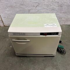 【TAIJI】 タイジ ホットキャビ HC-10F 100V タ...