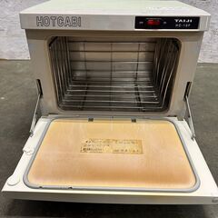 【TAIJI】 タイジ ホットキャビ HC-10F 100V タオルウォーマー 業務用 動作品 中古 Y0360の画像