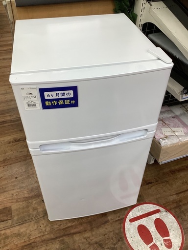 maxzen 2ドア冷蔵庫 JR085HM01WH 2022年製