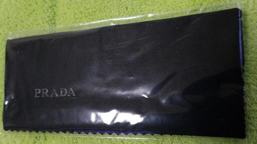 PRADA、エンポリオ・アルマーニ眼鏡ケース\u0026眼鏡ふきセット