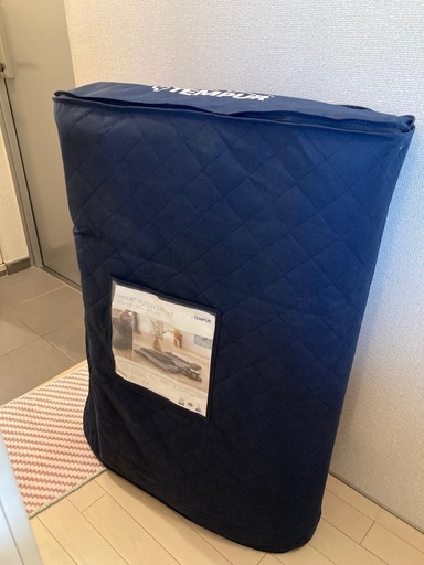 テンピュール　フトン　デラックス　シングル
