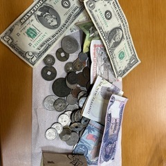 【譲渡者決定】古銭、外貨紙幣、コイン