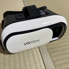 VR MEGA